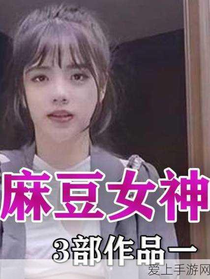 苹果新预览版震撼发布，ChatGPT集成功能掀起手游界革命！
