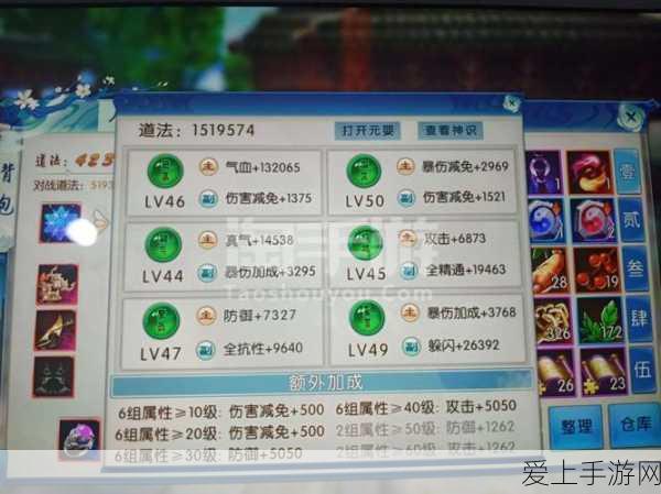 鸣潮新版本深坠异想奇境全攻略，畅玩秘籍大揭秘