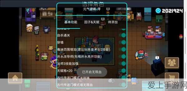 魔兽世界BOSS战卡顿？揭秘背后的原因与解决方案