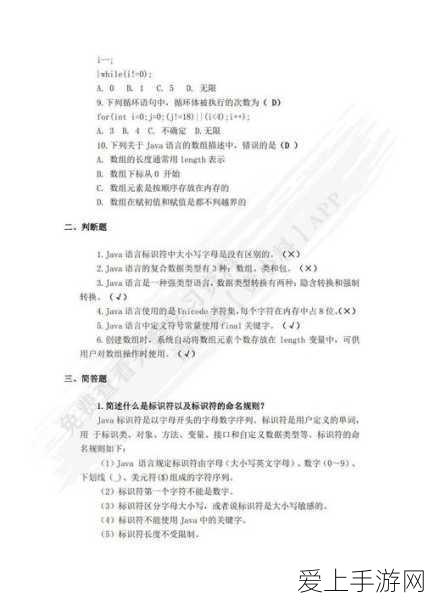 鸣潮新版本深坠异想奇境全攻略，畅玩秘籍大揭秘