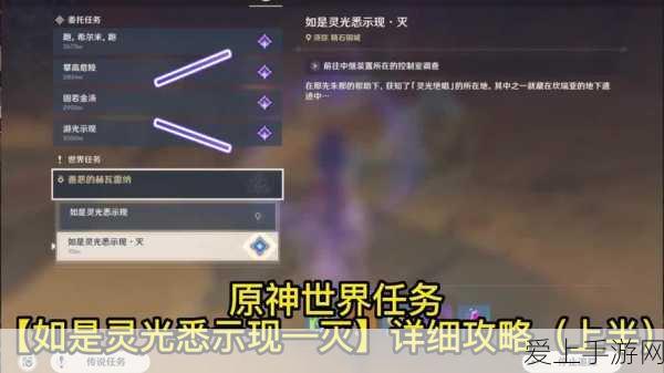 DNF 手游地下修练场畅玩秘籍——深度玩法全解析
