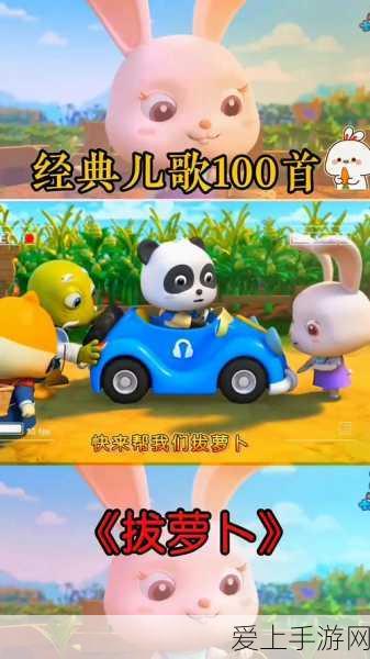 最强祖师新手秘籍，韩飞羽成前期致胜王牌弟子