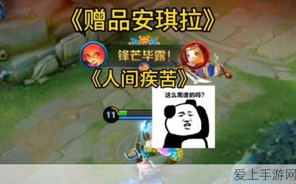LG M5 OLED智能电视亮相CES 2025，或将引领手游娱乐新风尚？