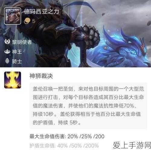 忘川风华录，揭秘五大必养地卡名士，打造无敌阵容！