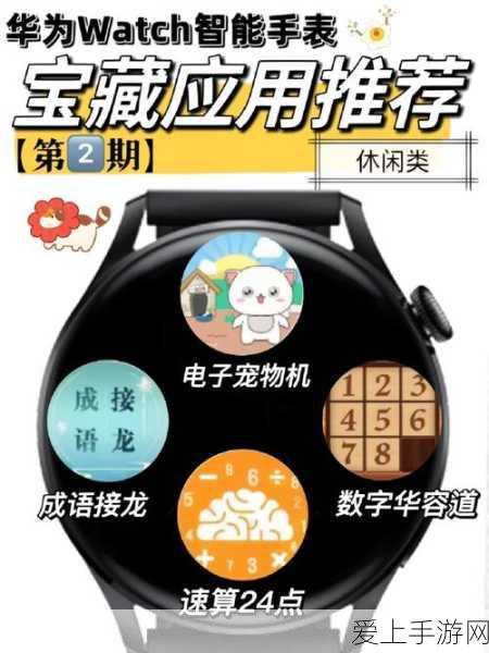 iOS 18大变革！iPhone将迎史诗级更新，T9拨号功能强势回归