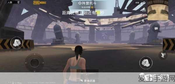 和平精英酷炫流浪地球宇航服轻松获取秘籍