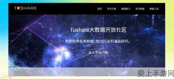 奇迹暖暖浪漫升级，花束情缘套装解锁秘籍与属性深度剖析