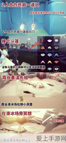 海岛奇兵，揭秘临时武器惊喜登场顺序，策略制胜全攻略