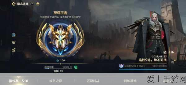 变异妖灵大揭秘，一起来捉妖捕捉技巧与实战心得深度剖析