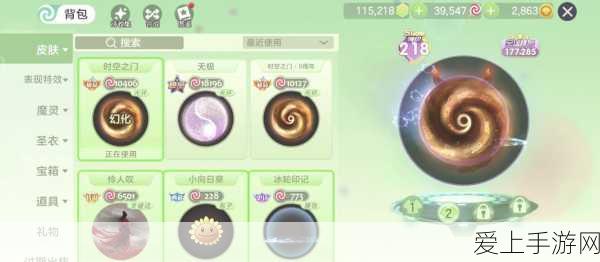 海岛奇兵，揭秘临时武器惊喜登场顺序，策略制胜全攻略