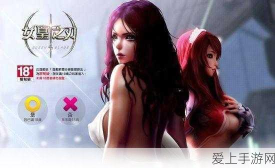 变异妖灵大揭秘，一起来捉妖捕捉技巧与实战心得深度剖析