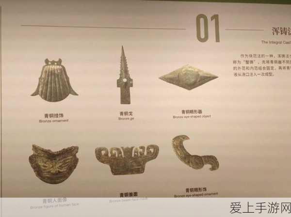 龙之谷手游剑皇带什么纹章 剑皇纹章选择搭配