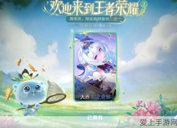 三角洲行动，全面战场模式深度解析与实战策略