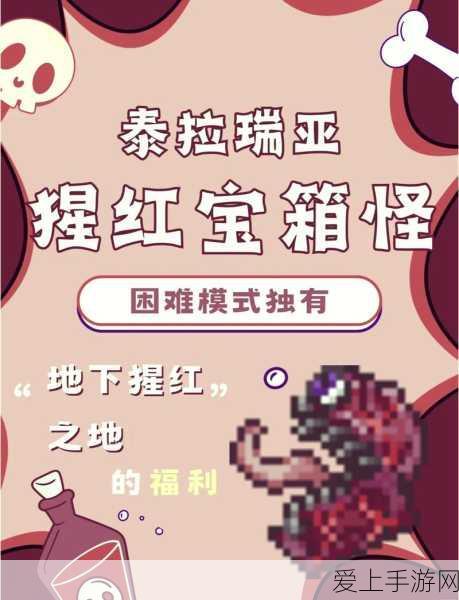 烛龙殿震撼降临，大唐无双手游新服激战正酣，豪华奖励等你拿！