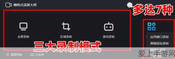 三角洲行动，全面战场模式深度解析与实战策略