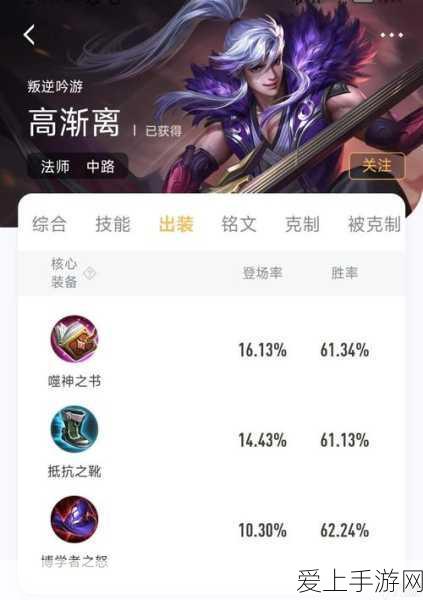 QoS智能分配，解锁手游流畅新境界，揭秘背后的技术奥秘