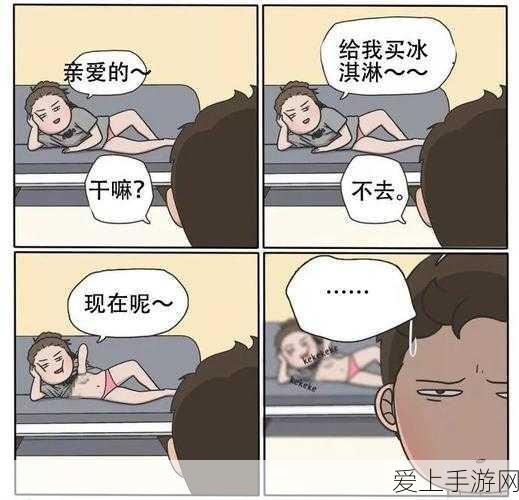 手游音效大比拼，数字功放机VS传统功放，哪款才是游戏玩家的音效神器？