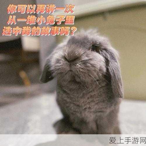 台积电2纳米晶圆价格揭晓，手游产业将迎来性能与成本双重变革？