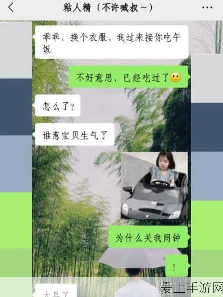 台积电2纳米晶圆价格揭晓，手游产业将迎来性能与成本双重变革？