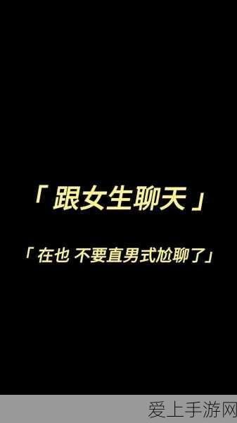 派对之星实验模式，希雅优劣大揭秘