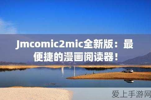 战双帕弥什自选秘籍大揭秘