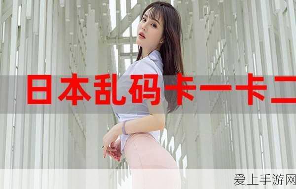 神魔挂机超人秘籍，登顶巅峰的无敌攻略