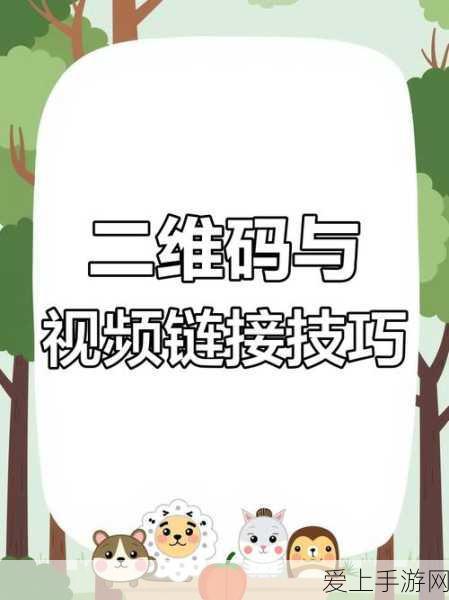 神魔挂机超人秘籍，登顶巅峰的无敌攻略
