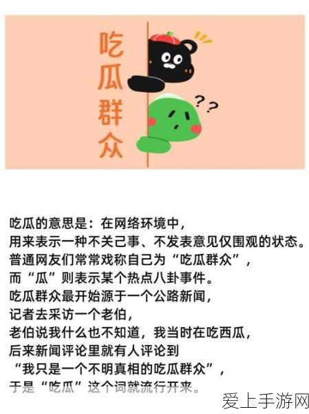 原神玩家必看，揭秘绯樱绣球高效采集路线，助你速刷材料！