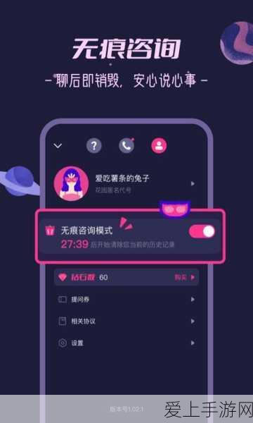 重构阿塔提斯，新手必知的角色精选秘籍