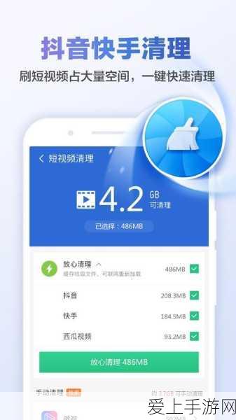 手游界新风向，揭秘游戏内应变计技术测量范围与精度标准