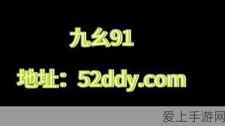 完美世界手游，寻龙探宝，丰厚奖励等你拿！