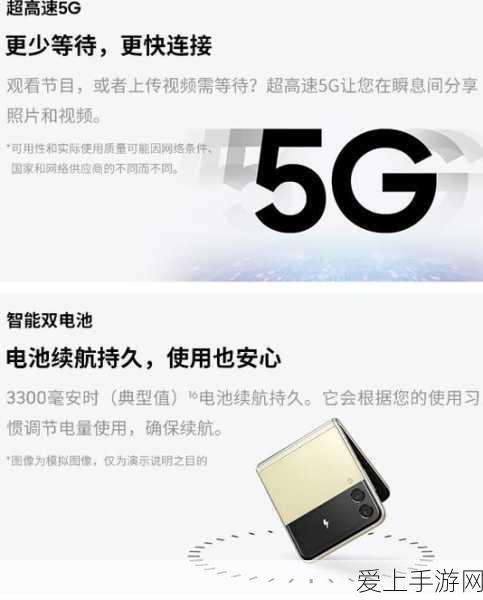 手游深度攻略，战双帕弥什共鸣系统全揭秘，打造极致属性装备！