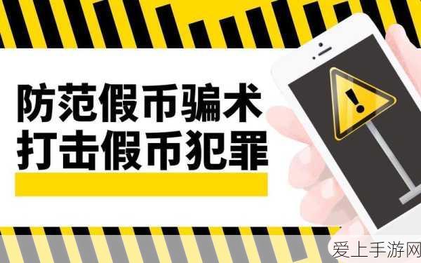 完美世界手游，寻龙探宝，丰厚奖励等你拿！