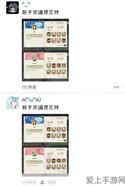 手游资讯，宝马iX3 M性能版灵感融入，全新竞速手游即将上线，造型炫酷但需耐心等待！