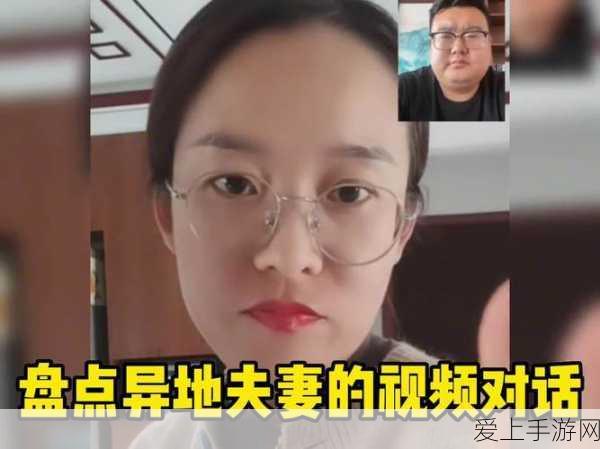 魔兽世界手游版，揭秘冬鱿鱼垂钓热点与技巧大公开