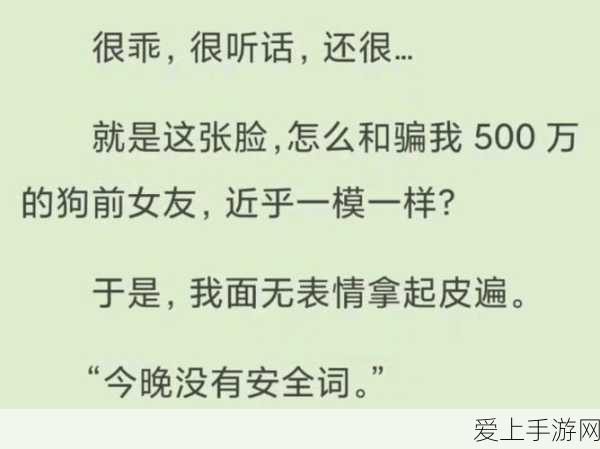 奥拉星手游，揭秘重炮龙龟顶级装备与特性搭配，称霸星际战场全攻略
