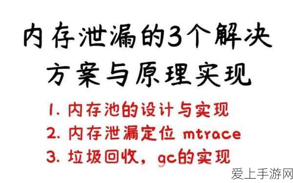 第五人格舞女天赋加点全攻略