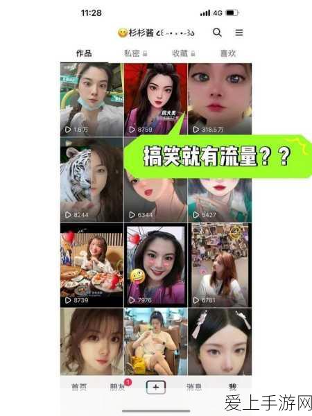 恶魔秘境木系速刷梦魇，高效攻略揭秘，挑战极限速度！