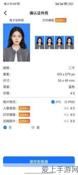 鸣潮节奏强度榜重磅揭晓，新星手游闪耀竞技舞台深度解析