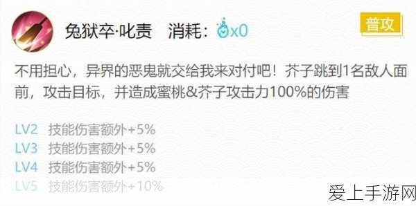 王者荣耀草木风华，周年庆系列皮肤上架全攻略及精彩赛事预告