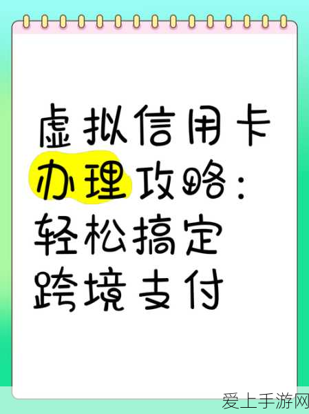 九重试炼，仙魔古战场解锁秘籍大公开
