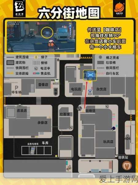 口袋奇兵体力获取秘籍大公开