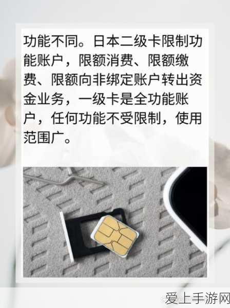 原神2024刃连岛探险全攻略，五把神秘钥匙的终极藏匿揭秘