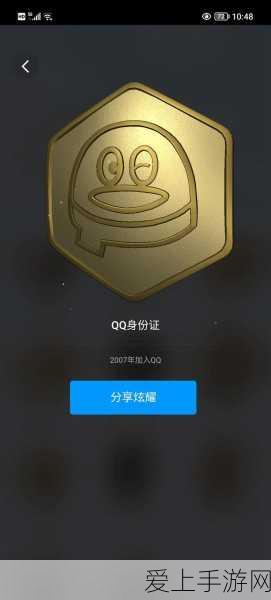 御剑灵域GM商城版盛大发布，仙侠争霸赛燃爆开启