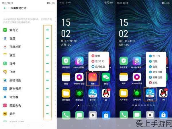 我的侠客，镇关满分秘籍大揭秘