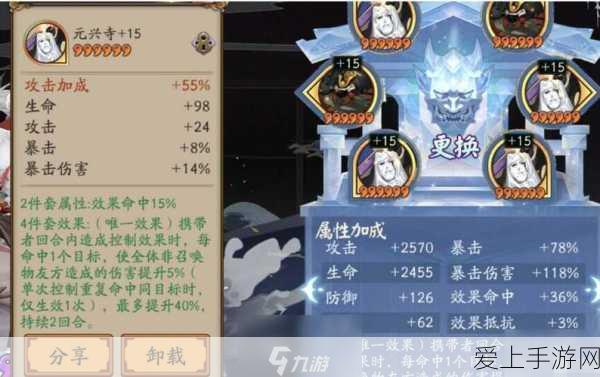 贪吃蛇大作战奖券大揭秘，解锁神秘奖励的终极攻略
