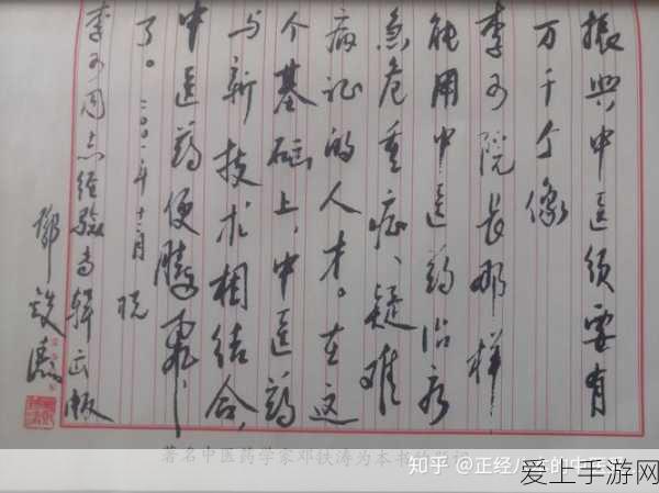 华为赋能江淮，能否再造手游跨界新神话？