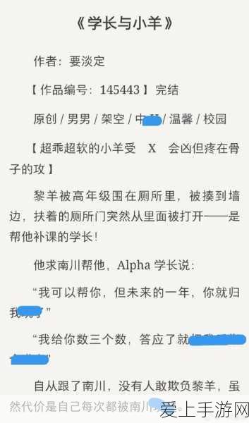 华为赋能江淮，能否再造手游跨界新神话？