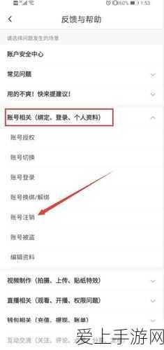 崩坏3×CoCo都可梦幻联动，解锁专属套餐，赢取游戏豪礼全攻略