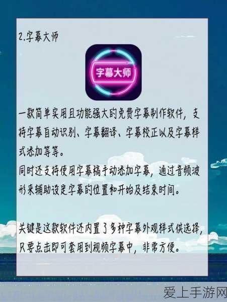 DNF手游深度解析，挑战机械牛副本，门票真相大揭秘！
